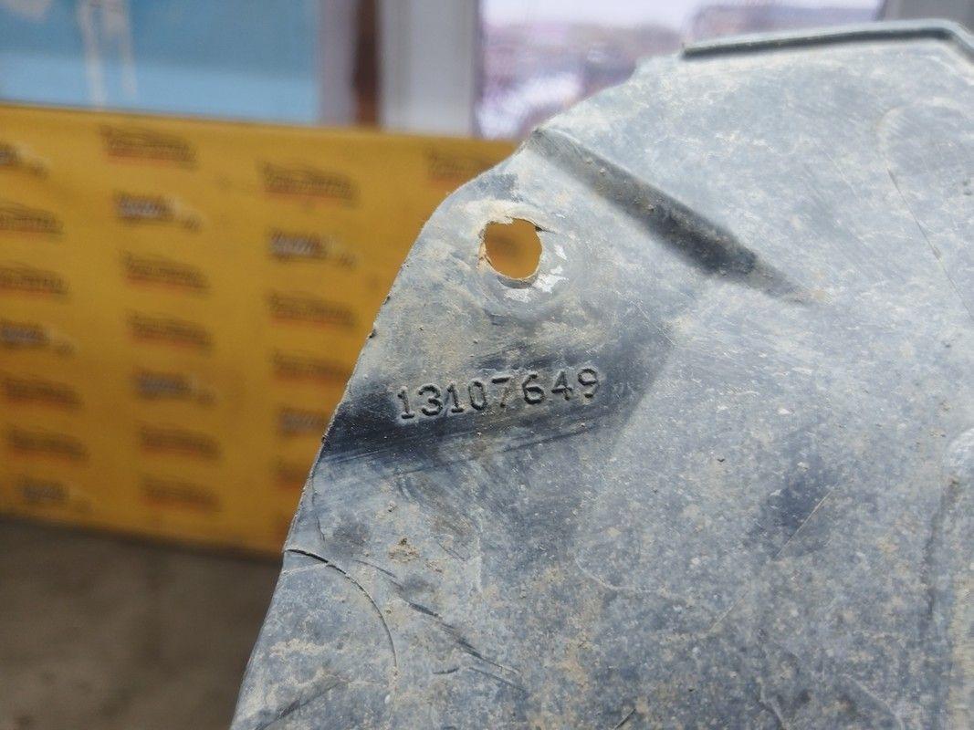 Защита арок задняя левая (подкрылок) VPGHU0 Seat Altea купить в магазине запчастей бу