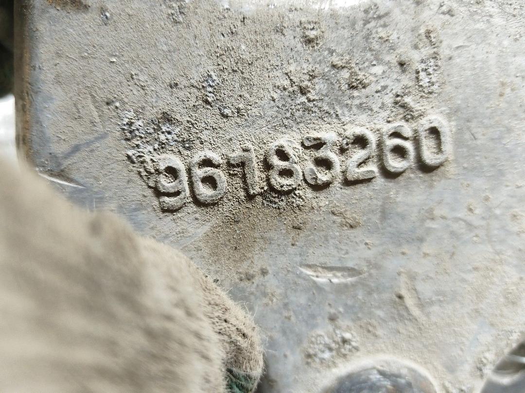 Кронштейн двигателя 7LB20D Daewoo Leganza купить с доставкой