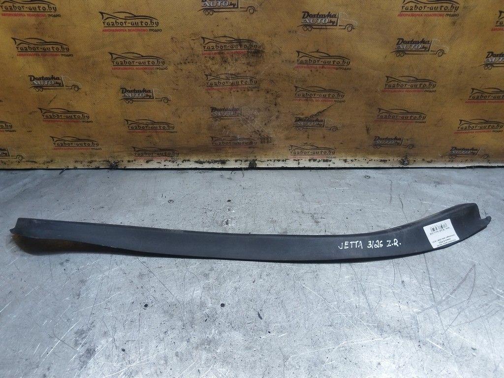 Накладка двери задней правой 6UP82O Volkswagen Jetta - Фото 1