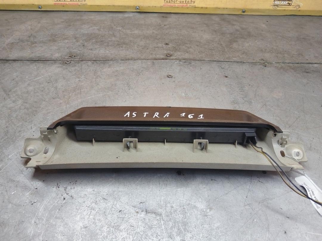 Стоп-сигнал D5Y3TM Opel Astra купить с доставкой