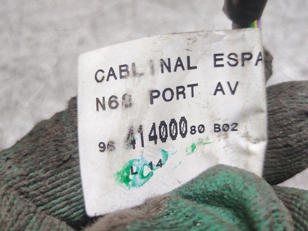 Проводка двери передней правой MY5V9Y Citroen Xsara Picasso - Фото 5