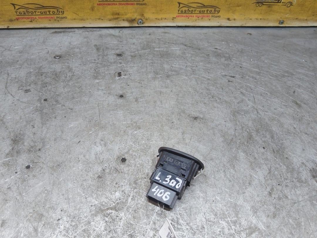 Кнопка стеклоподъемника заднего левого NL6JL2 Peugeot 406 купить в магазине запчастей бу