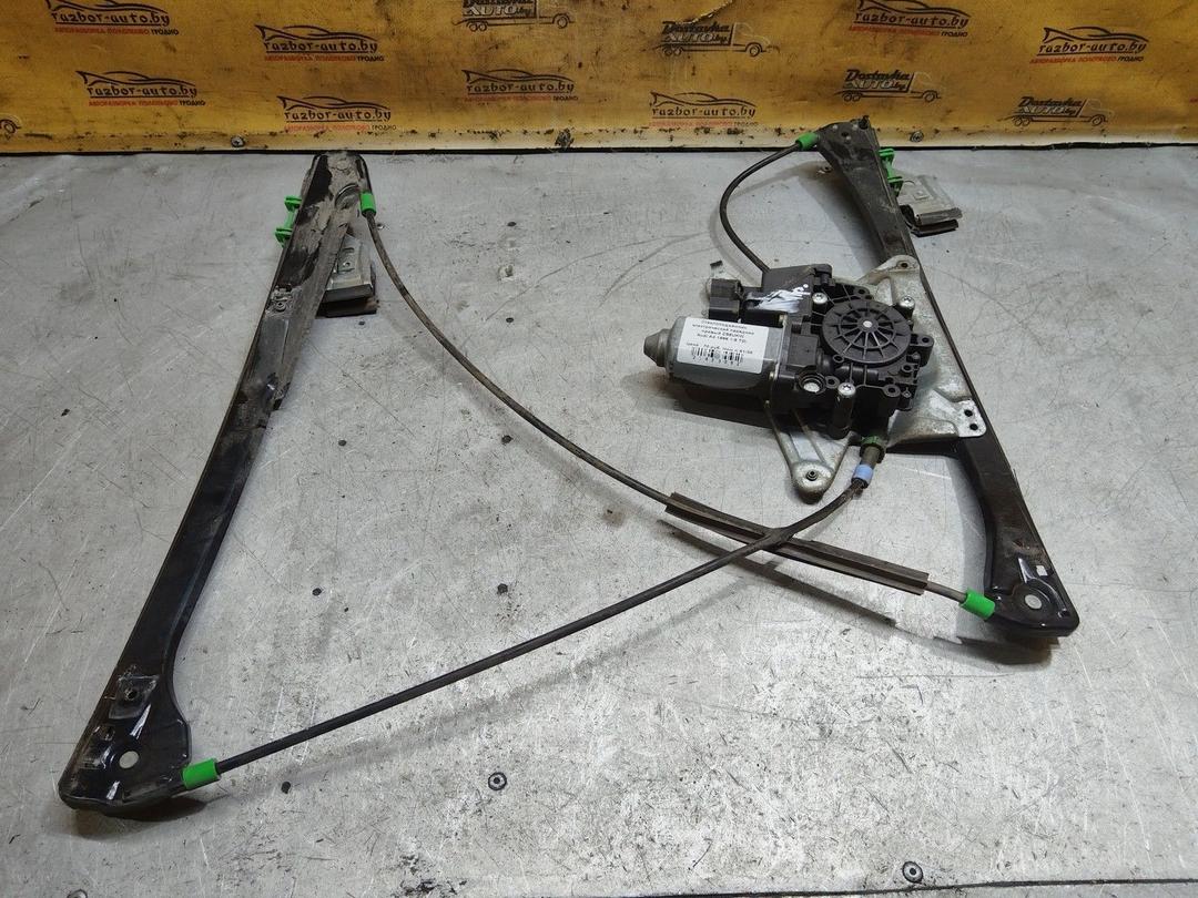 Стеклоподъемник электрический передний правый ZS6UKW Audi A4