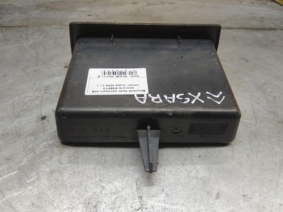 Вещевой ящик центральной консоли A6B6YV Citroen Xsara купить