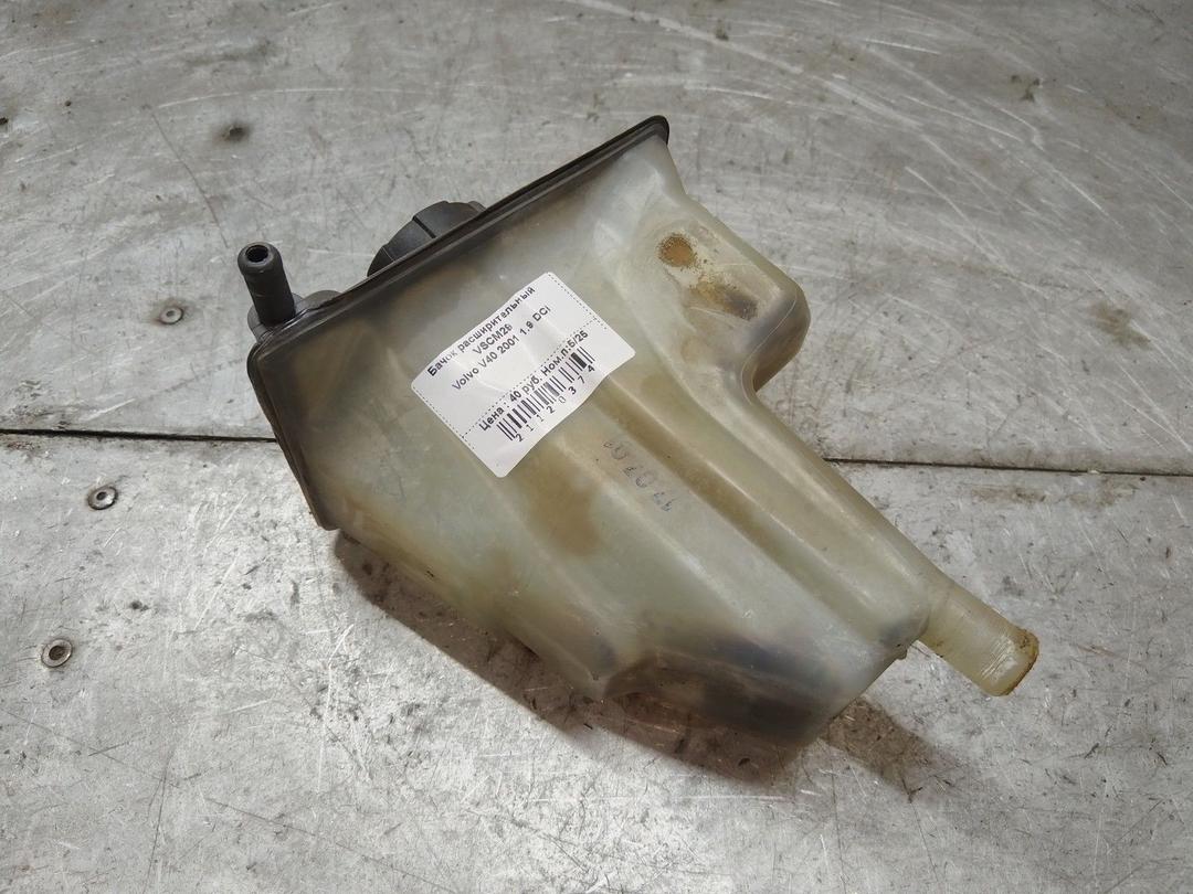 Бачок расширительный VSCM29 Volvo V40 - Фото 1