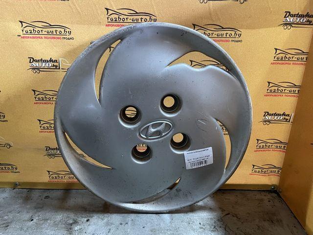 Колпак колесный 566TO9 Hyundai Lantra купить в магазине запчастей бу
