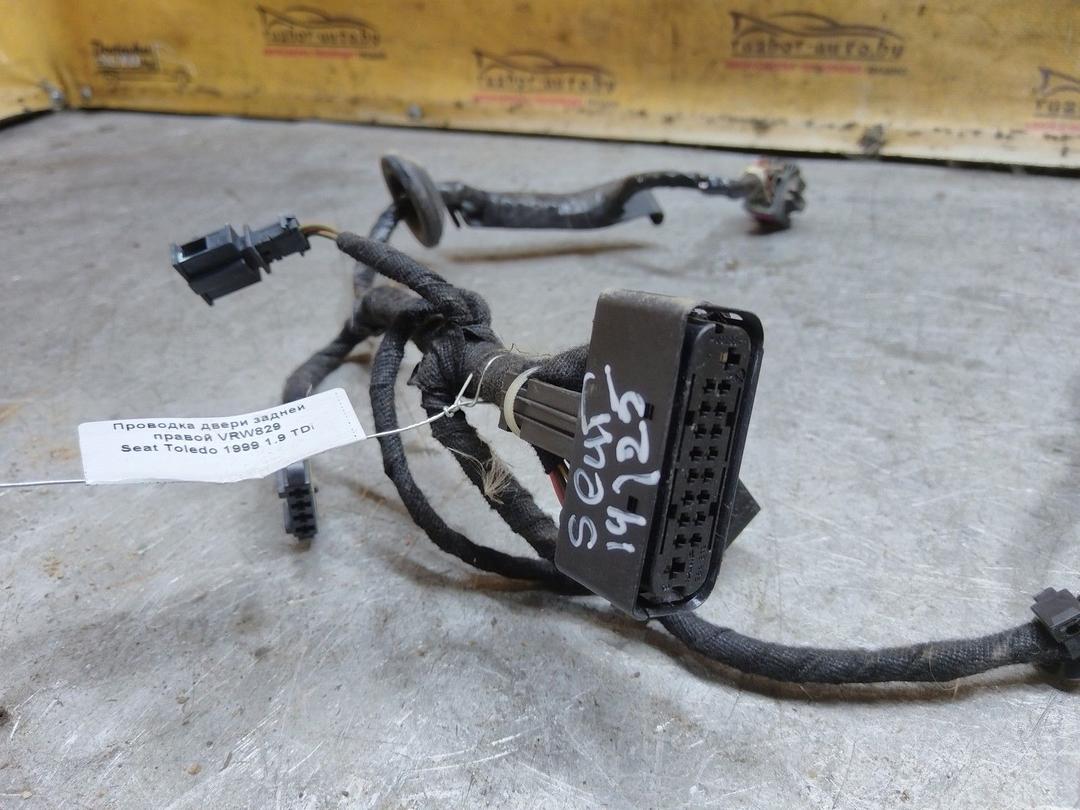 Проводка двери задней правой VRW829 Seat Toledo купить