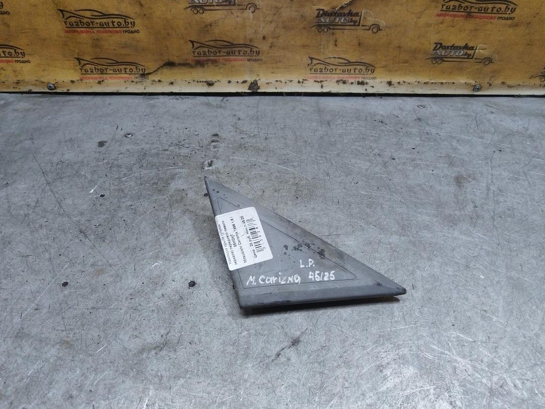 Накладка крыла (уголок зеркала) переднего левого 85HQKT Mitsubishi Carisma