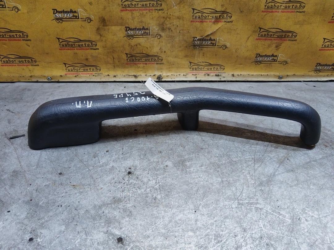 Ручка внутренняя DR2IV5 Audi 100 купить