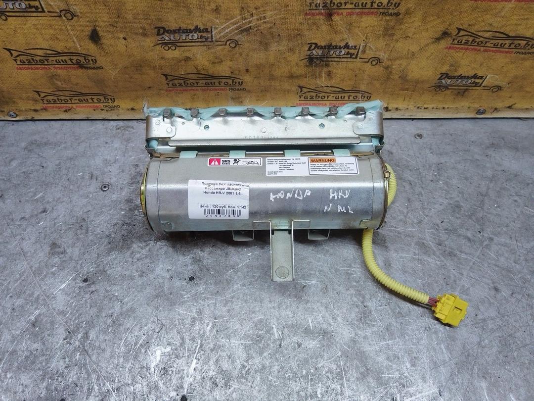 Подушка безопасности пассажира JBUQHC Honda HR-V купить с доставкой