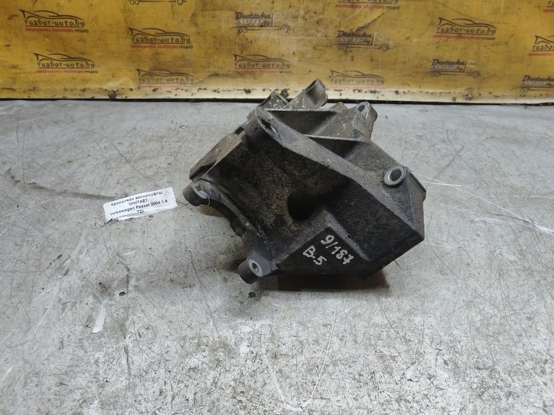 Кронштейн вискомуфты WW7AE1 Volkswagen Passat - Фото 2