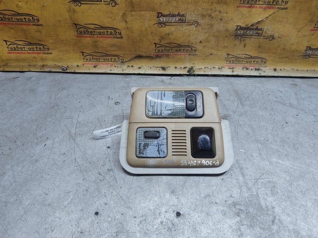 Фонарь салона (плафон) 94R2R2 Peugeot 306