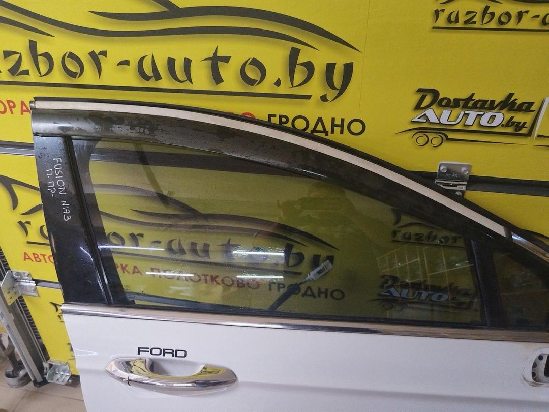 Стекло двери передней правой 4WTQPZ Ford Fusion - Фото 2