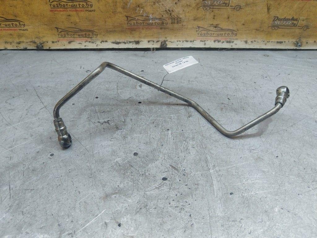 Масляная трубка турбины 7CYM3H Citroen C5 - Фото 2