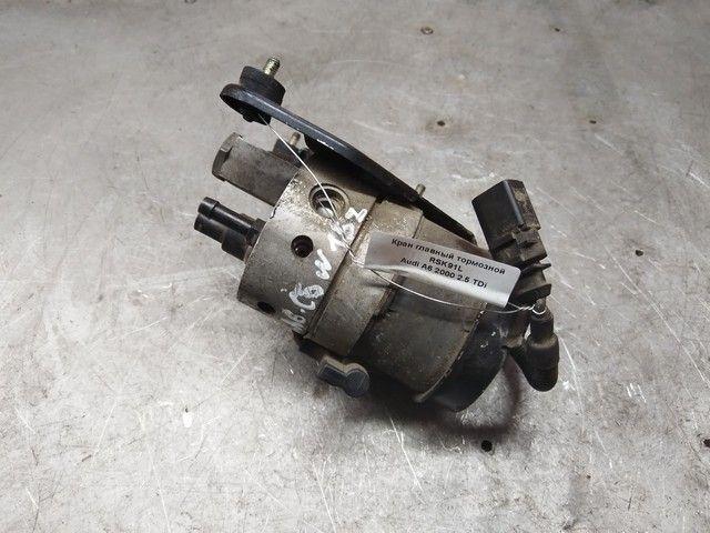 Кран главный тормозной RSK91L Audi A6