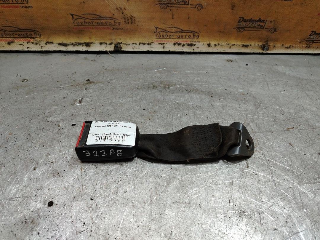 Замок ремня безопасности VZ1UV3 Peugeot 106 - Фото 1