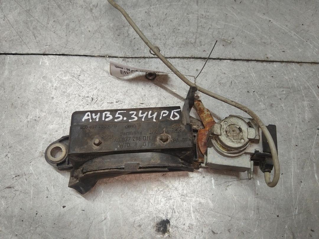 Ручка наружная передняя правая 7XG9WS Audi A4 - Фото 3