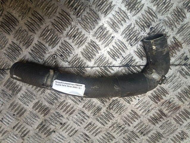 Патрубок радиатора P9D0FP Toyota Yaris Verso