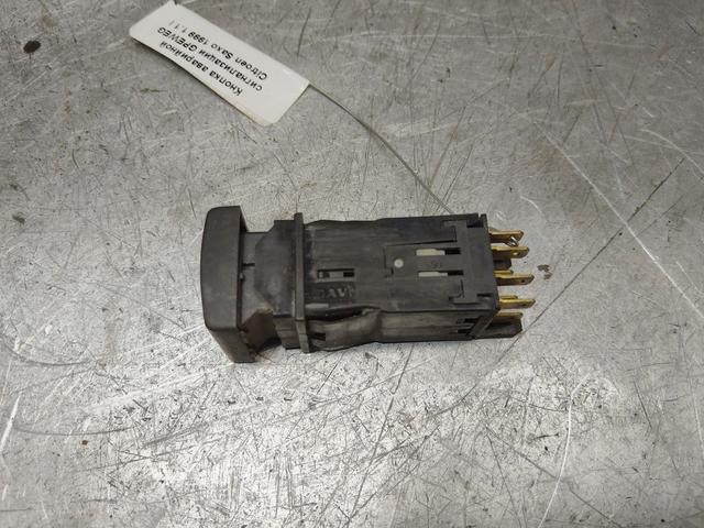 Кнопка аварийной сигнализации GPEWEG Citroen Saxo купить с доставкой