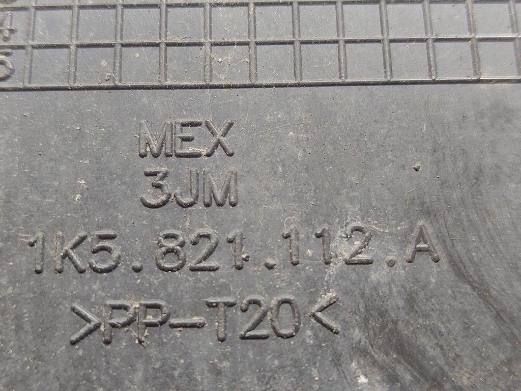 Пыльник крыла переднего правого PS6UJ5 Volkswagen Jetta - Фото 4