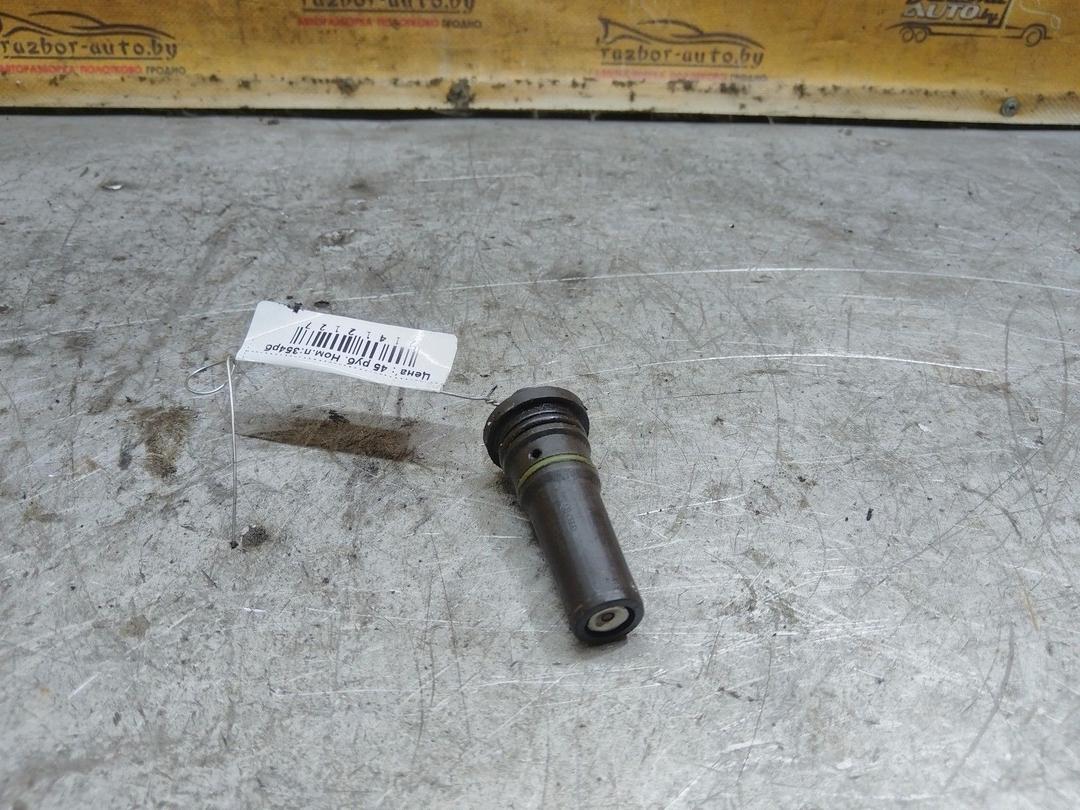 Форсунка GGWPGG Audi 100 купить с доставкой