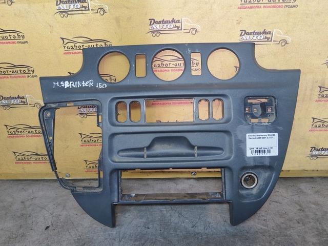 Рамка под магнитолу XS4XB6 Mercedes 308