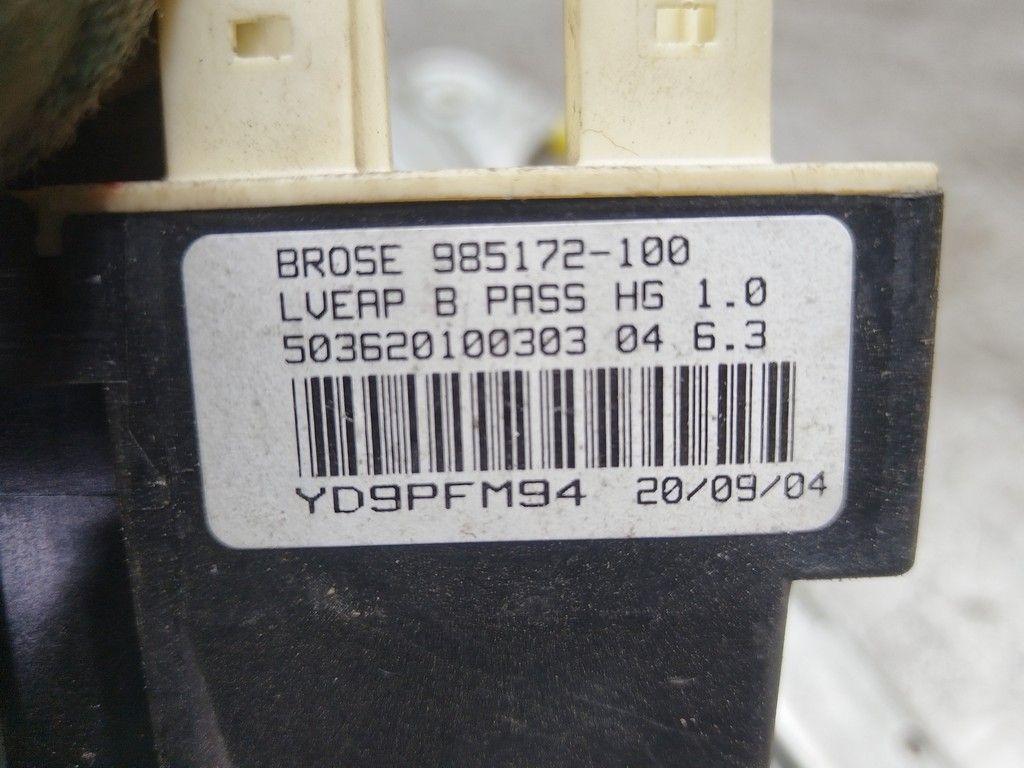 Стеклоподъемник электрический передний правый SOMOA5 Citroen C5 - Фото 4