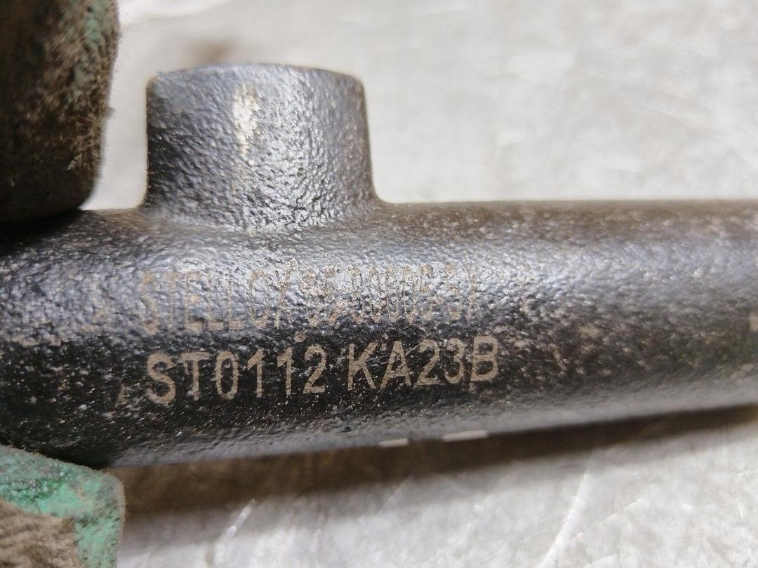 Цилиндр сцепления главный 92FSR0 Audi 100 купить с доставкой