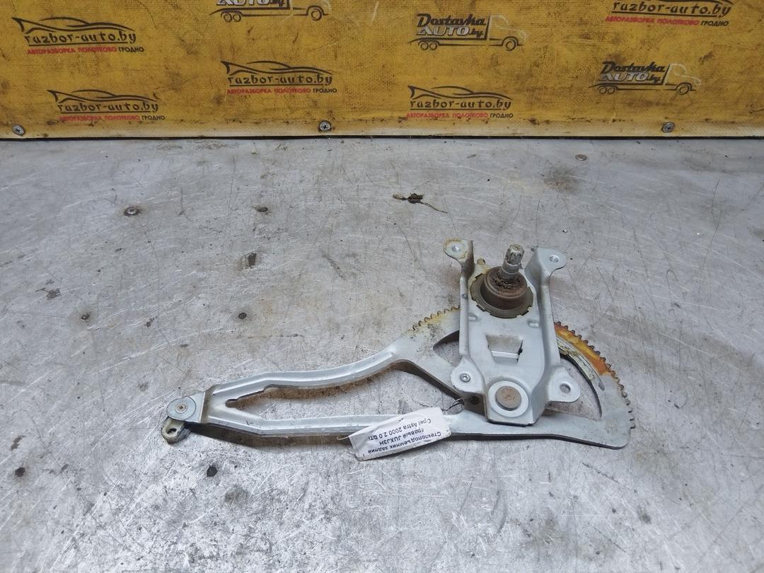 Стеклоподъемник задний правый JUXJ3H Opel Astra - Фото 4