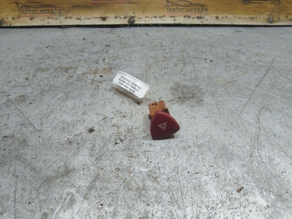 Кнопка аварийной сигнализации 6KH71B Citroen C8 - Фото 2