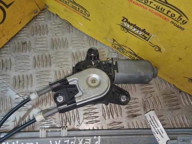 Стеклоподъемник электрический передний левый 3VOX66 Peugeot Expert купить