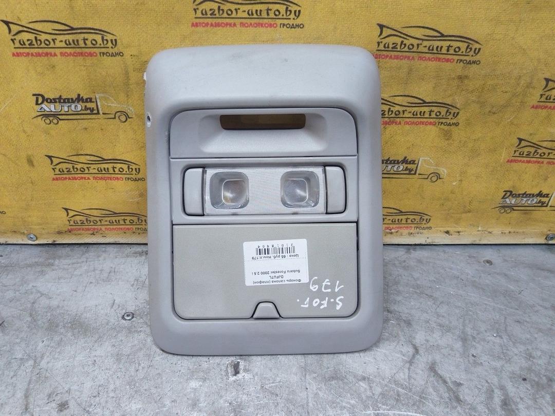 Фонарь салона (плафон) DJFU7L Subaru Forester