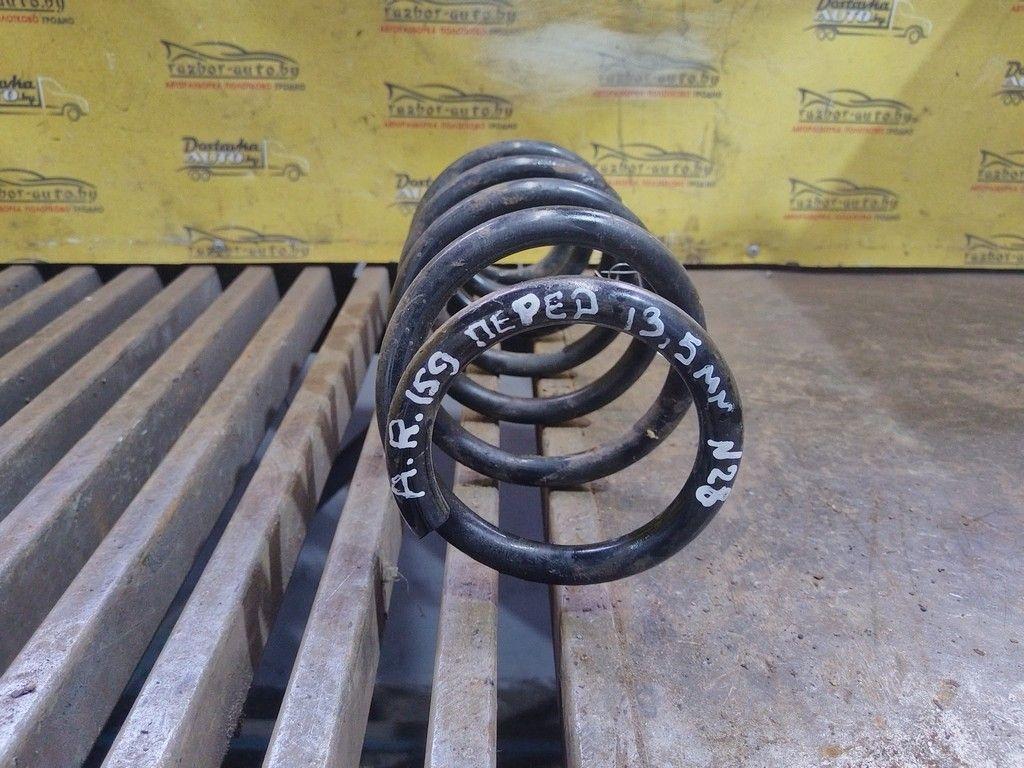 Пружина передняя HIUWKY Alfa Romeo 159 - Фото 4