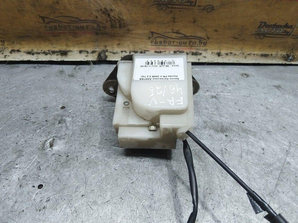 Замок багажника AG57EB Honda FR-V - Фото 3