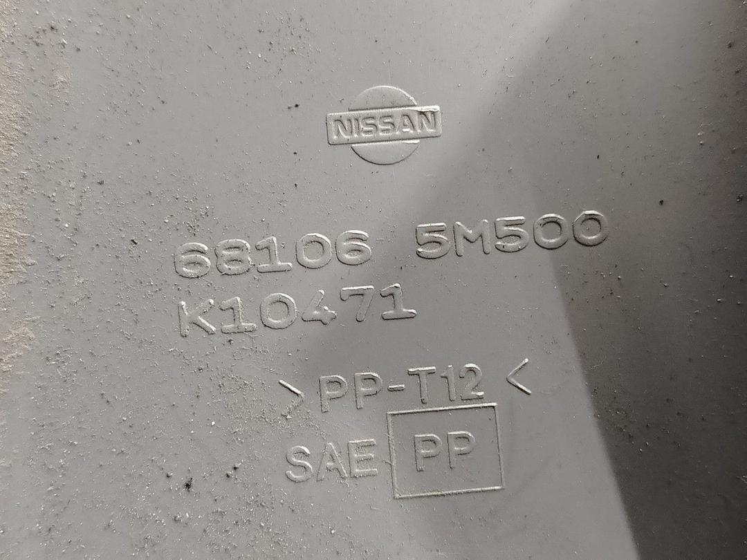 Полка под руль C0UAQZ Nissan Almera - Фото 6