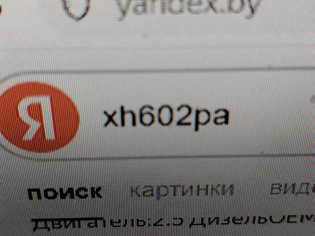 Стеклоподъемник электрический задний левый ZD40K0 Kia Sorento - Фото 7