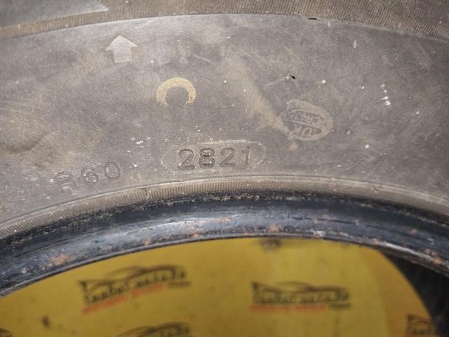 Шина Tracmax 215/65 R16 8U355R 8U355R Tracmax купить