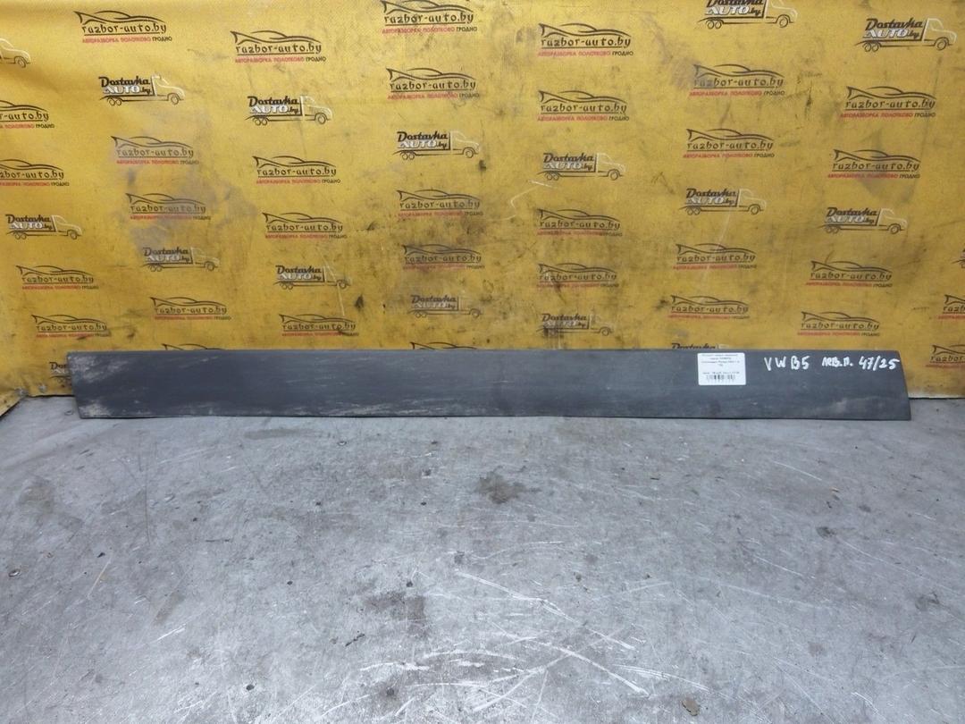 Молдинг двери передней левой VW5RPQ Volkswagen Passat