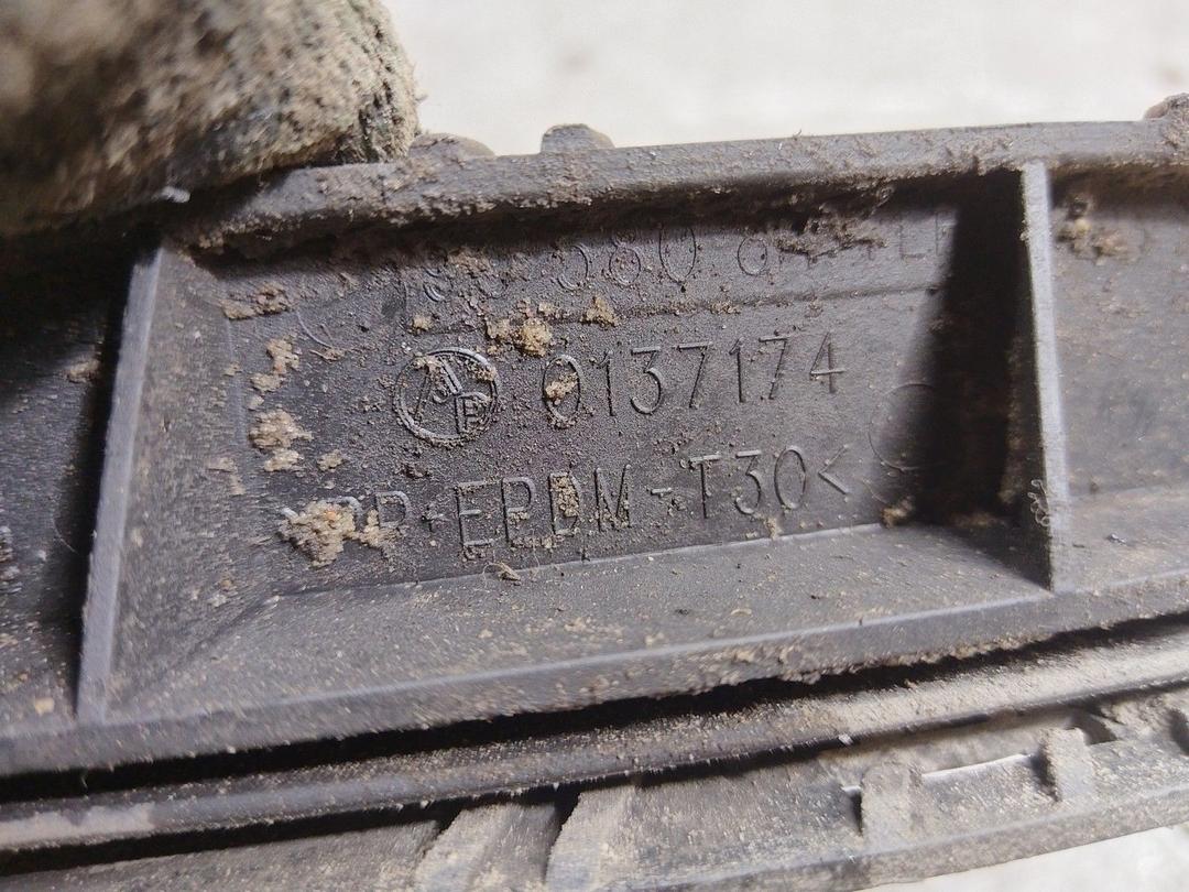 Кронштейн крепления бампера заднего IJAL9W Opel Zafira купить с доставкой