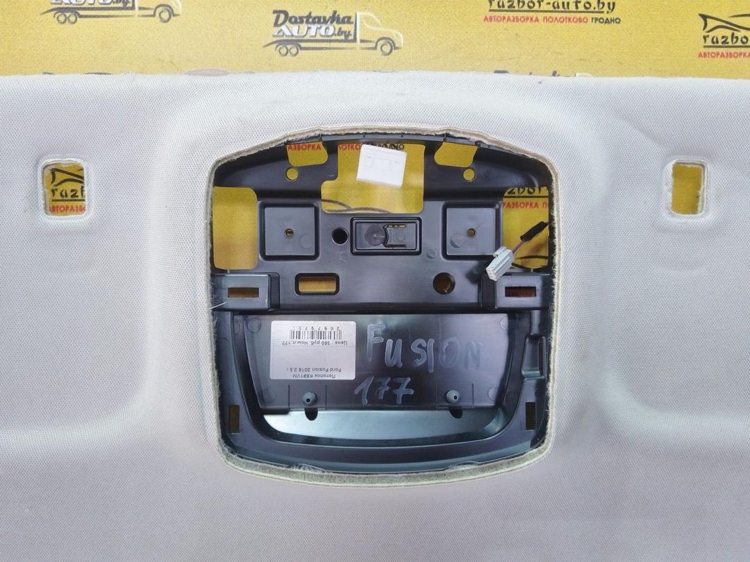 Потолок K591VM Ford Fusion купить