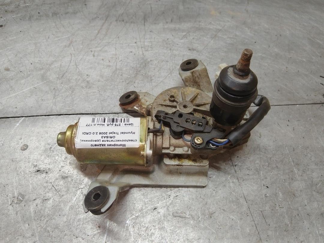 Моторчик заднего стеклоочистителя (дворника) ORISA3 Hyundai Trajet - Фото 1