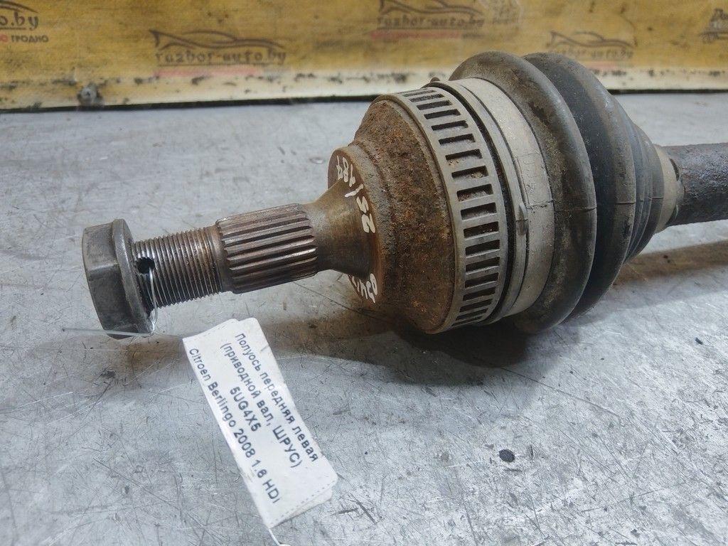 Полуось передняя левая (приводной вал, ШРУС) 5UG4X5 Citroen Berlingo - Фото 2