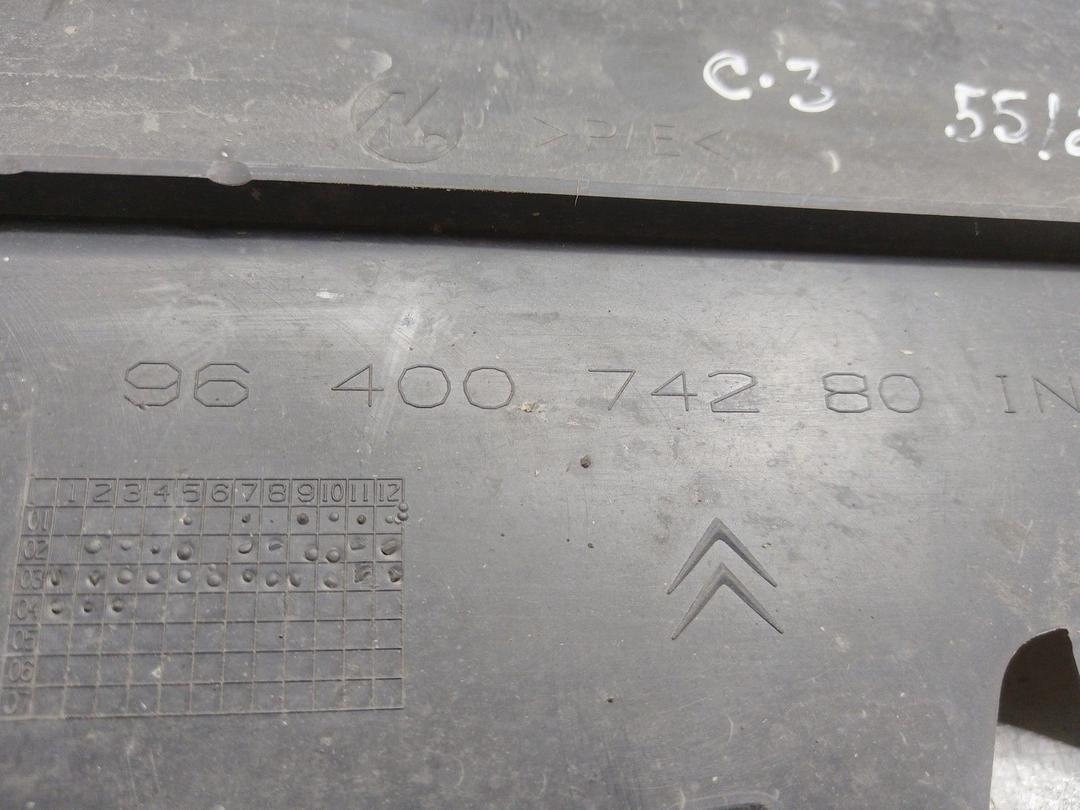 Пластик моторного отсека 46Z5Q5 Citroen C3 купить с доставкой