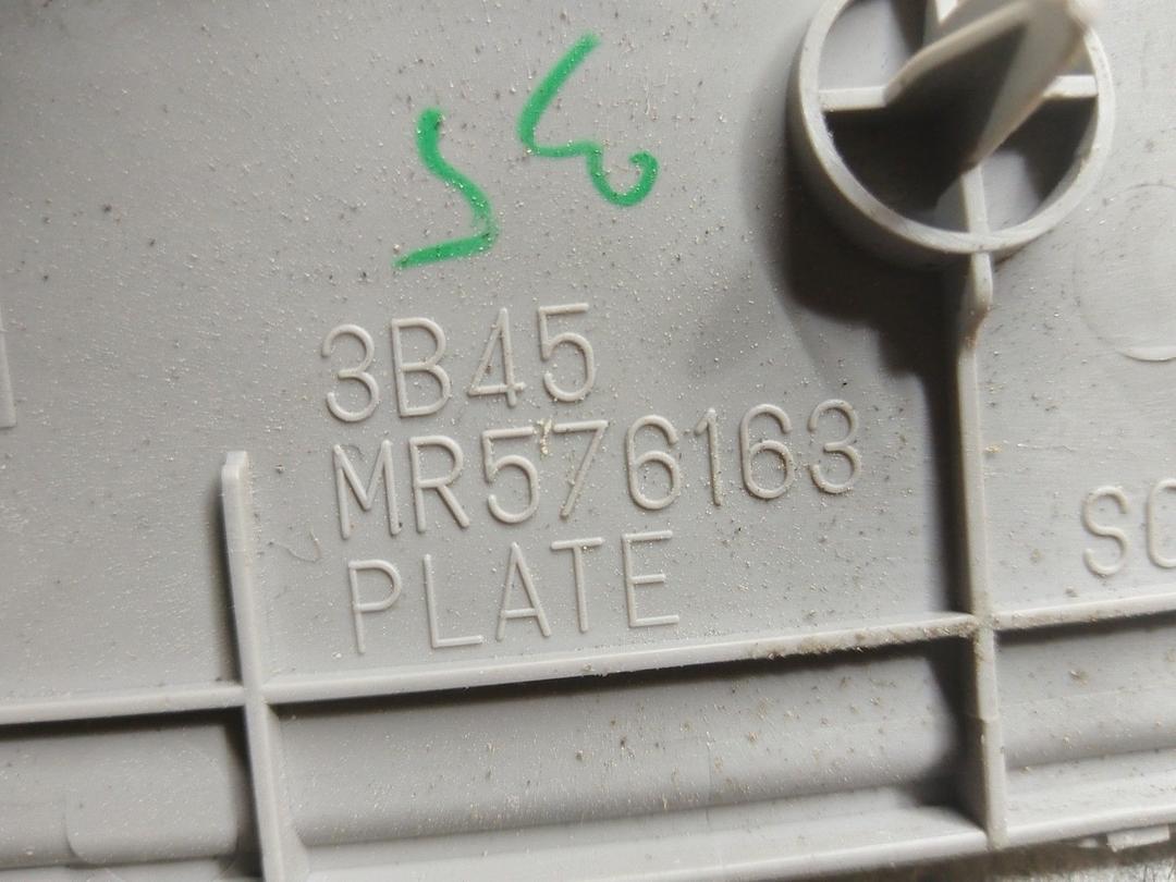 Накладка на порог IPF44O Mitsubishi Grandis купить в магазине запчастей бу