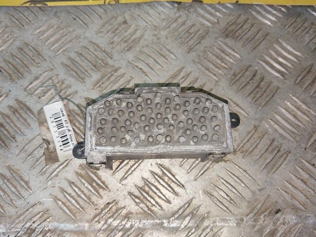 Сопротивление печки 3B43CE Volkswagen Passat купить