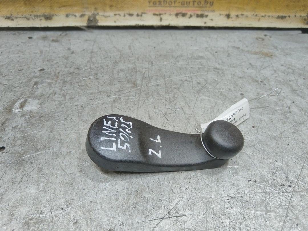 Ручка стеклоподъемника BMLO17 Fiat Linea - Фото 1