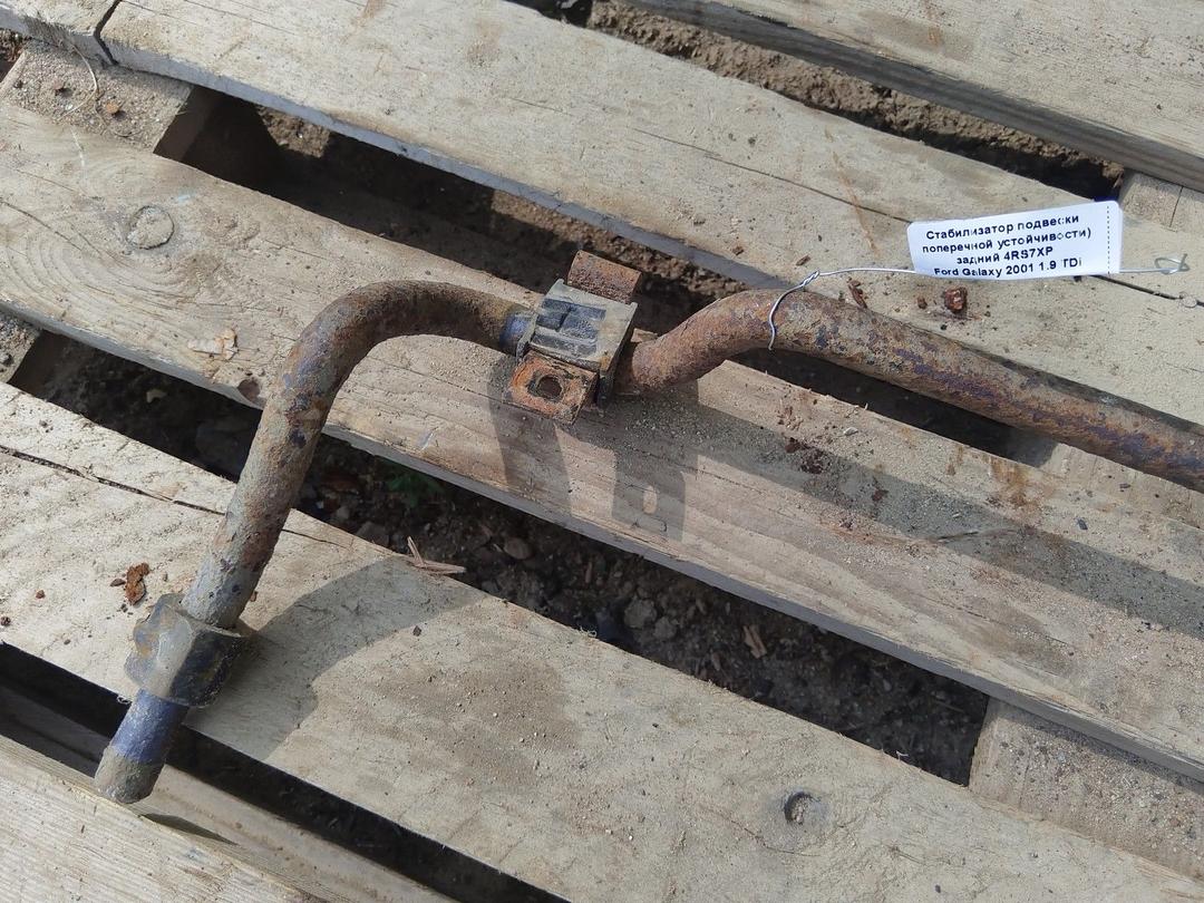 Стабилизатор подвески (поперечной устойчивости) задний 4RS7XP Ford Galaxy - Фото 2