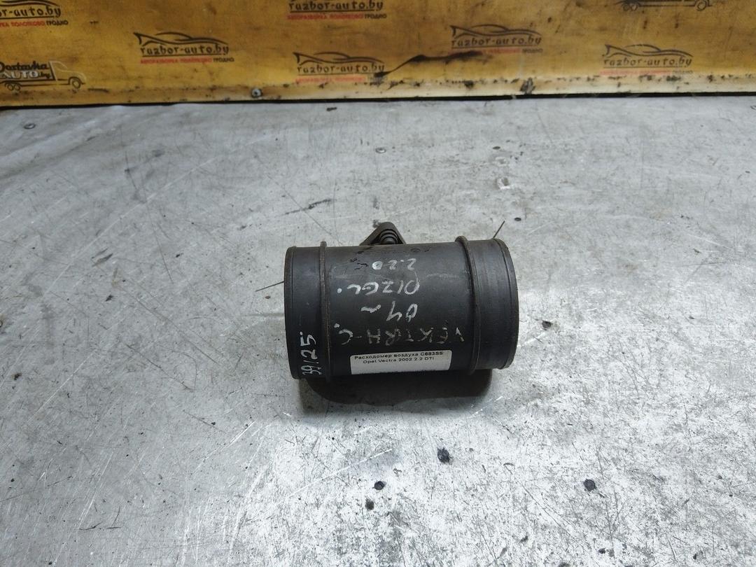 Расходомер воздуха C683S5 Opel Vectra купить с доставкой