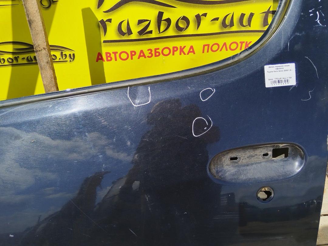 Дверь передняя левая WEWIKW Toyota Yaris Verso - Фото 6