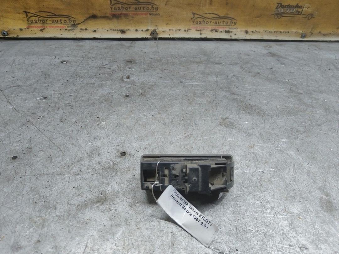 Подсветка салона S7LG7J Renault Espace купить с доставкой